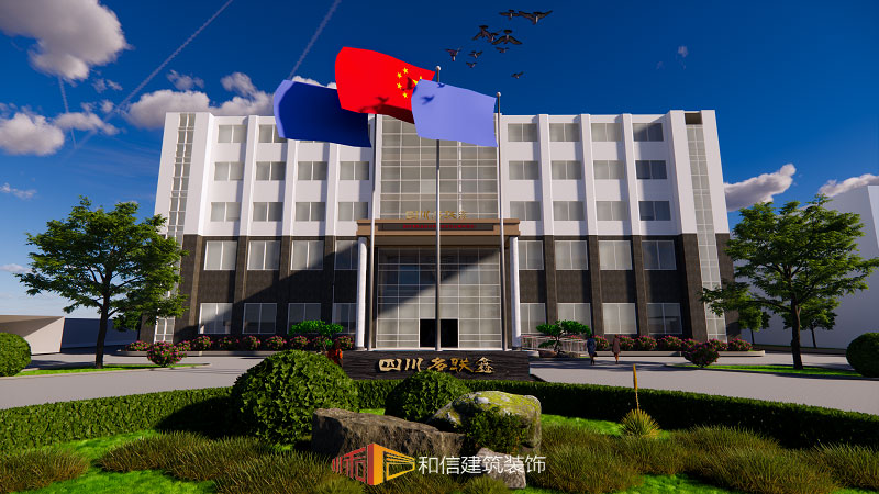 辦公樓外立面設計 辦公樓外立面設計